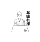動く‼️ ケバブクラスターズ（個別スタンプ：5）