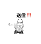 動く‼️ ケバブクラスターズ（個別スタンプ：12）