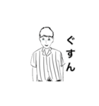 動く‼️ ケバブクラスターズ（個別スタンプ：13）