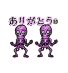 アンデッド踊る⚰️スケルトン（個別スタンプ：2）