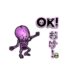アンデッド踊る⚰️スケルトン（個別スタンプ：4）
