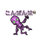 アンデッド踊る⚰️スケルトン（個別スタンプ：7）