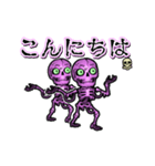 アンデッド踊る⚰️スケルトン（個別スタンプ：8）