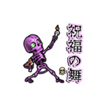アンデッド踊る⚰️スケルトン（個別スタンプ：10）