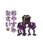 アンデッド踊る⚰️スケルトン（個別スタンプ：12）