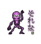アンデッド踊る⚰️スケルトン（個別スタンプ：17）