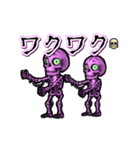 アンデッド踊る⚰️スケルトン（個別スタンプ：18）
