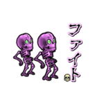 アンデッド踊る⚰️スケルトン（個別スタンプ：23）