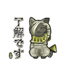 アンデッド動く⚰️猫ミイラ（個別スタンプ：10）