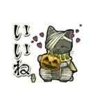 アンデッド動く⚰️猫ミイラ（個別スタンプ：16）