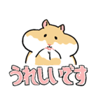 やや丁寧なおはむたち（個別スタンプ：5）
