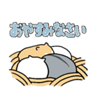 やや丁寧なおはむたち（個別スタンプ：8）