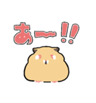 やや丁寧なおはむたち（個別スタンプ：16）