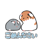 やや丁寧なおはむたち（個別スタンプ：20）
