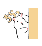 やや丁寧なおはむたち（個別スタンプ：21）