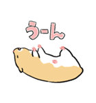 やや丁寧なおはむたち（個別スタンプ：28）