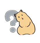 やや丁寧なおはむたち（個別スタンプ：33）