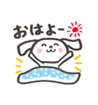 岡山弁＋ほっこりした犬のメッセージ（個別スタンプ：9）