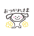 岡山弁＋ほっこりした犬のメッセージ（個別スタンプ：11）