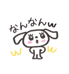 岡山弁＋ほっこりした犬のメッセージ（個別スタンプ：15）