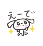 岡山弁＋ほっこりした犬のメッセージ（個別スタンプ：17）