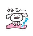 岡山弁＋ほっこりした犬のメッセージ（個別スタンプ：20）