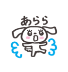 岡山弁＋ほっこりした犬のメッセージ（個別スタンプ：21）
