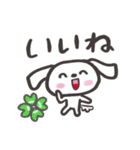 岡山弁＋ほっこりした犬のメッセージ（個別スタンプ：22）