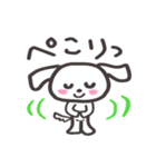 岡山弁＋ほっこりした犬のメッセージ（個別スタンプ：24）
