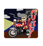 なーちゃんスタンプ 第9弾 夏編（個別スタンプ：1）