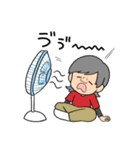 なーちゃんスタンプ 第9弾 夏編（個別スタンプ：2）