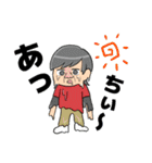 なーちゃんスタンプ 第9弾 夏編（個別スタンプ：3）