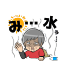 なーちゃんスタンプ 第9弾 夏編（個別スタンプ：4）