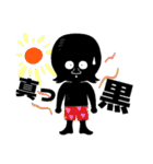 なーちゃんスタンプ 第9弾 夏編（個別スタンプ：6）
