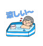 なーちゃんスタンプ 第9弾 夏編（個別スタンプ：7）