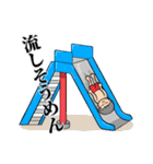 なーちゃんスタンプ 第9弾 夏編（個別スタンプ：9）