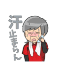 なーちゃんスタンプ 第9弾 夏編（個別スタンプ：11）