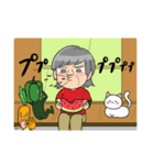 なーちゃんスタンプ 第9弾 夏編（個別スタンプ：21）