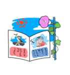 なーちゃんスタンプ 第9弾 夏編（個別スタンプ：24）