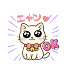私のしろみちゃん（個別スタンプ：3）