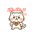 私のしろみちゃん（個別スタンプ：4）