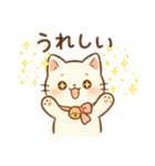 私のしろみちゃん（個別スタンプ：6）