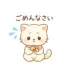 私のしろみちゃん（個別スタンプ：7）