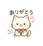 私のしろみちゃん（個別スタンプ：8）