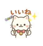 私のしろみちゃん（個別スタンプ：14）
