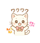 私のしろみちゃん（個別スタンプ：15）