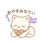 私のしろみちゃん（個別スタンプ：16）
