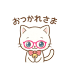 私のしろみちゃん（個別スタンプ：17）
