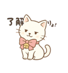 私のしろみちゃん（個別スタンプ：18）