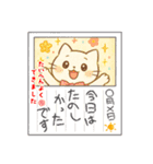 私のしろみちゃん（個別スタンプ：21）